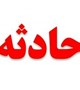 6 کشته در برخورد خودروی دنا و پژو 405